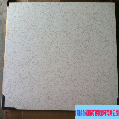 無邊防靜電地板 無邊防靜電地板