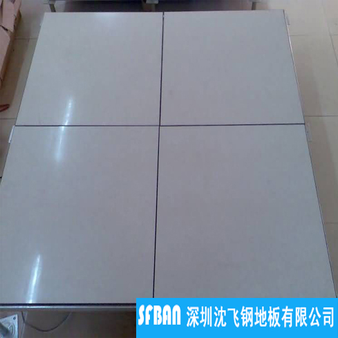 陶瓷防靜電地板 陶瓷防靜電地板