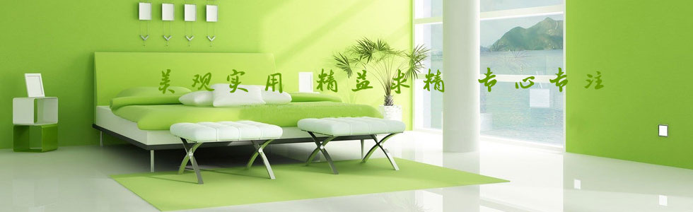 ȫ䓷��o늵ذ�_�������w�ذ�����r