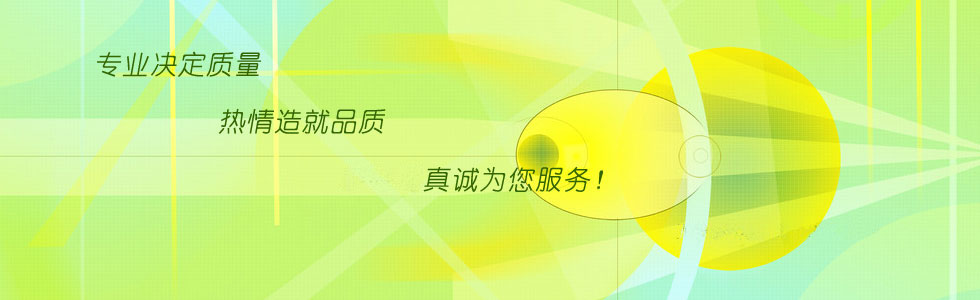 �����}���o늵ذ�-�������w�ذ幫˾��Ʒ